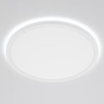 Потолочный светильник Citilux Basic Line CL738320VL