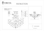 Потолочная люстра Freya Chabrol FR2302-CL-06-WG