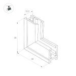 Коннектор угловой Arlight MAG-MICROCOSM-CON-L90-INT (BK, внутренний) 044529