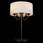 Настольная лампа Loft IT Balance 10416T BL