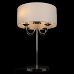 Настольная лампа Loft IT Balance 10416T CR