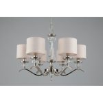 Подвесная люстра Aployt Okin APL.715.03.06