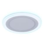 Встраиваемый светодиодный светильник Ambrella Light Downlight DCR360