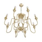 Подвесная люстра Lumion Classi Suana 8318/8