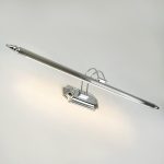 Подсветка для картин LED4U L7048-800 CR