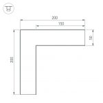 Соединитель профиля Arlight SL-LINE 030116