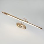 Подсветка для картин LED4U L7048-800 GD