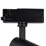 Трековый светильник Mantra FUJI 7209