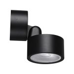 Уличный потолочный светильник Novotech Street Focus 359589