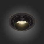 Встраиваемый светильник ST Luce ST701.448.12