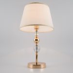 Настольная лампа Eurosvet 01071/1 золото