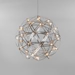 Подвесной светодиодный светильник Bogate's Plesso 434/1