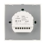 Панель управления Arlight Comfort панель 032359