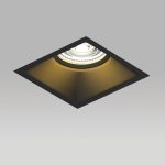 Встраиваемый светильник Lightstar Domino (214510+214507+214007) G214507BMOD