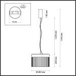 Подвесной светильник Odeon Light Pillari 5047/24L