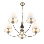 Подвесная люстра Lumion Classi Kentuki 8283/5