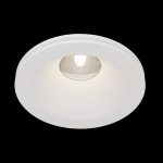 Встраиваемый светильник Maytoni Gyps DL002-1-01-W