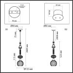 Подвесной светильник Odeon Light Terra Modern 5414/1C