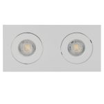 Встраиваемый светильник Denkirs DK2020-WH