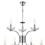 Подвесная люстра Lumion Classi Lolina 8155/9