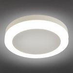 Потолочный светильник Omnilux Valles OML-102109-06