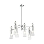Люстра на штанге Lumion Neoclassi Emily 8268/6