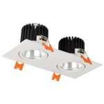 Встраиваемый светильник Simple Story 2076-LED24DLW