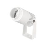 Прожектор Arlight ALT-RAY-ZOOM-R52-8W Warm3000 (WH, 10-40 deg, 230V) 042676