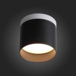 Накладной светильник ST Luce ST102.402.12