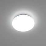 Потолочный светодиодный светильник Citilux Симпла CL714240V