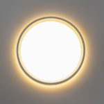 Потолочный светильник Citilux Etalon CL750180