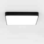 Потолочный светильник Citilux Купер CL724K95G1