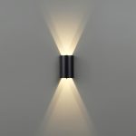 Уличный настенный светильник Odeon Light Nature Bar 7125/4WL