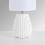 Настольная лампа Lumion County Asela 8159/1T