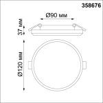 Встраиваемый влагозащищенный светильник Novotech Pandora 358676