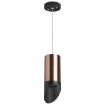 Подвесной светильник Lightstar Rullo RP43037 (214430+590057+201437)