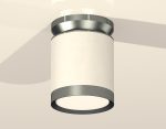 Потолочный светильник Ambrella Light Techno Spot XS8141040 (N8919, C8141, N8133)