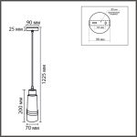 Подвесной светильник Lumion Moderni Lilo 8361/1A
