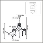Подвесная люстра Lumion Classi Luina 8346/5