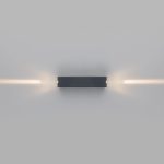 Уличный настенный светильник Elektrostandard Blaze 4690389179181