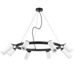 Подвесная люстра Lightstar Rullo (571018+214436-4+214486-4+202430-8) LR0183648640