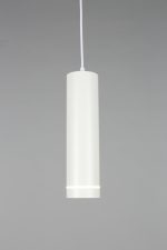 Подвесной светодиодный светильник Omnilux Domenica OML-100506-12