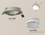 Встраиваемый светильник Ambrella Light Techno Spot XC7653080 (C7653, N7160)