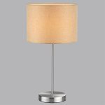 Настольная лампа Lumion Nikki Moderni 8250/1T