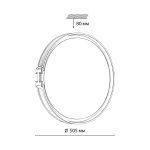 Настенно-потолочный светильник Sonex Favemo grey 7654/EL