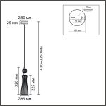 Подвесной светильник Lumion Neoclassi Emily 8268/1A