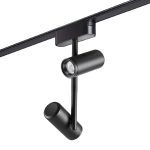 Трековый светильник для низковольтного шинопровода Novotech Smal 359106