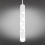 Подвесной светильник Omnilux OML-101606-20