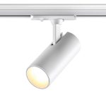 Трековый однофазный светильник Novotech Selene 359147