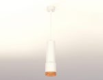 Подвесной светильник Ambrella Light Techno XP7401005 (A2301, C6342, A2030, C7401, N7195)